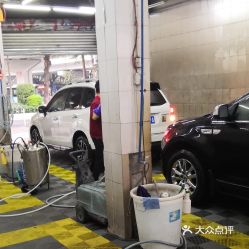 廣州愛車汽車服務(wù)詳情