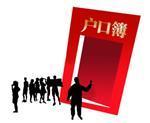 學(xué)歷認(rèn)證報(bào)告辦理服務(wù)——廣州東邦企業(yè)管理咨詢中心