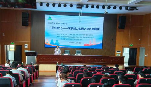 安順市深化東西部勞務(wù)協(xié)作，促進(jìn)3萬余人穩(wěn)定就業(yè)