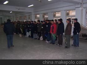 辦理新加坡、韓國、加拿大、澳洲等出國勞務(wù)項(xiàng)目 濟(jì)南歷下海臨信息咨詢服務(wù)中心服務(wù)介紹