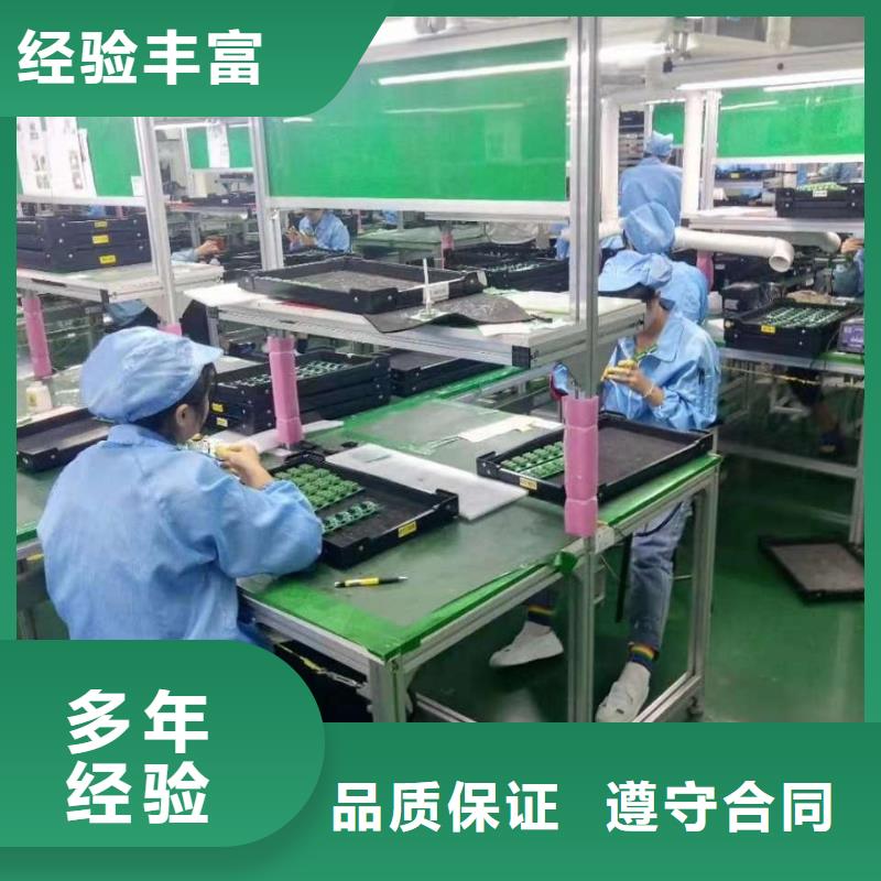 三門(mén)峽市盧氏縣清洗保潔服務(wù)的發(fā)展與優(yōu)化——以澠池、靈寶、義馬派遣公司為鑒
