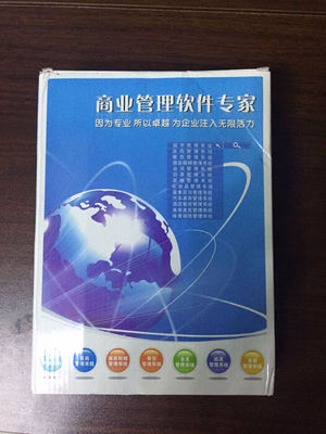 阿拉丁超市軟件 便利店收銀系統(tǒng) 條碼軟件 母嬰店收款機(jī)管理軟件 單機(jī)版 收銀庫存會(huì)員報(bào)表 套餐一怎么樣,好用嗎,口碑,心得,評(píng)價(jià),試用報(bào)告- 京東試用平臺(tái)