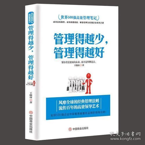 全部商品 星燃書(shū)城 孔夫子舊書(shū)網(wǎng)